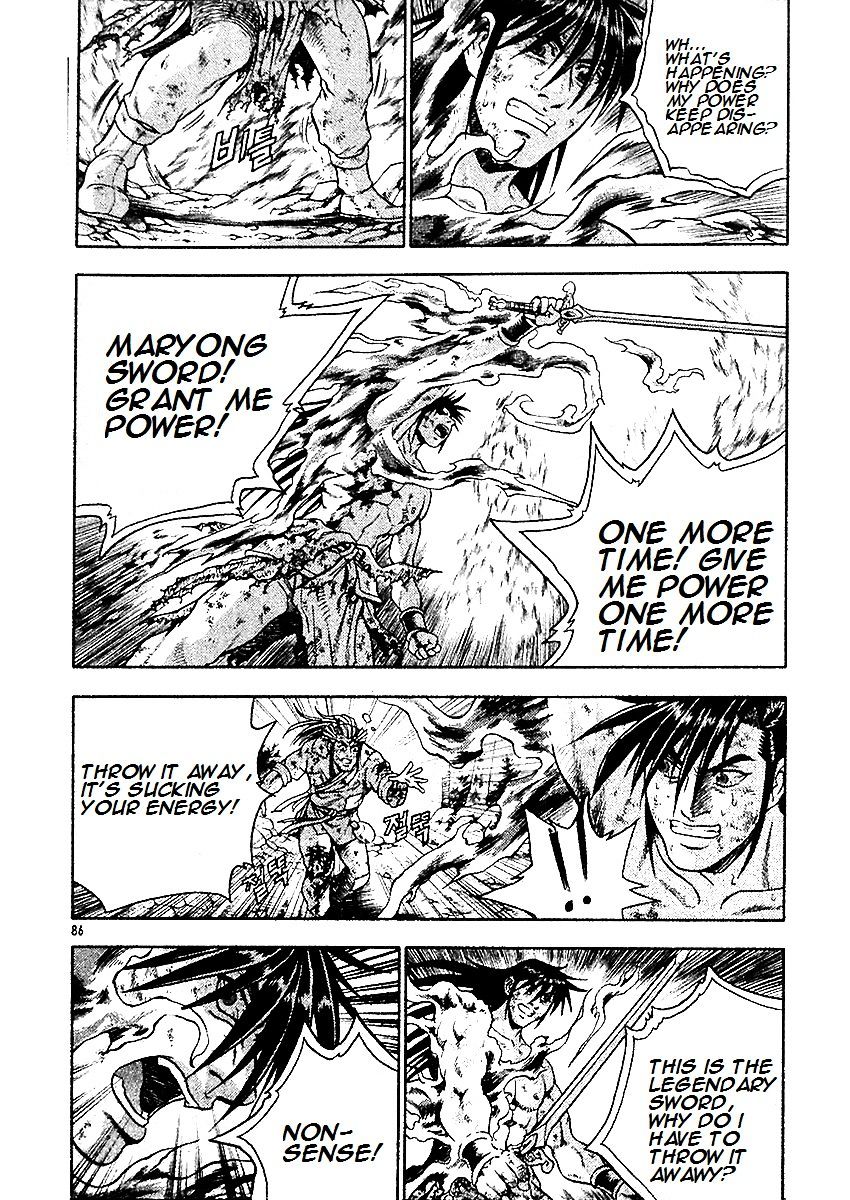 Page 23 of Chapter 284