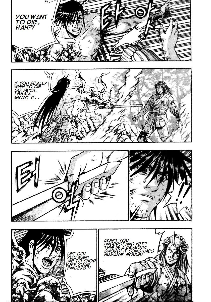 Page 26 of Chapter 284