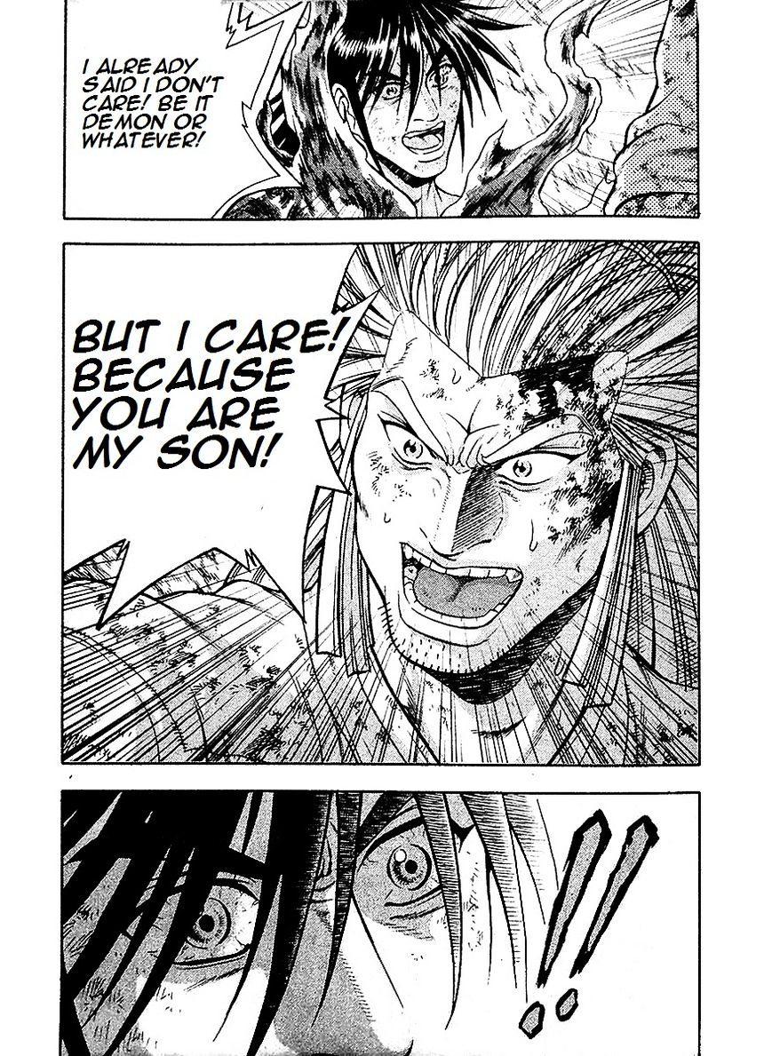 Page 27 of Chapter 284