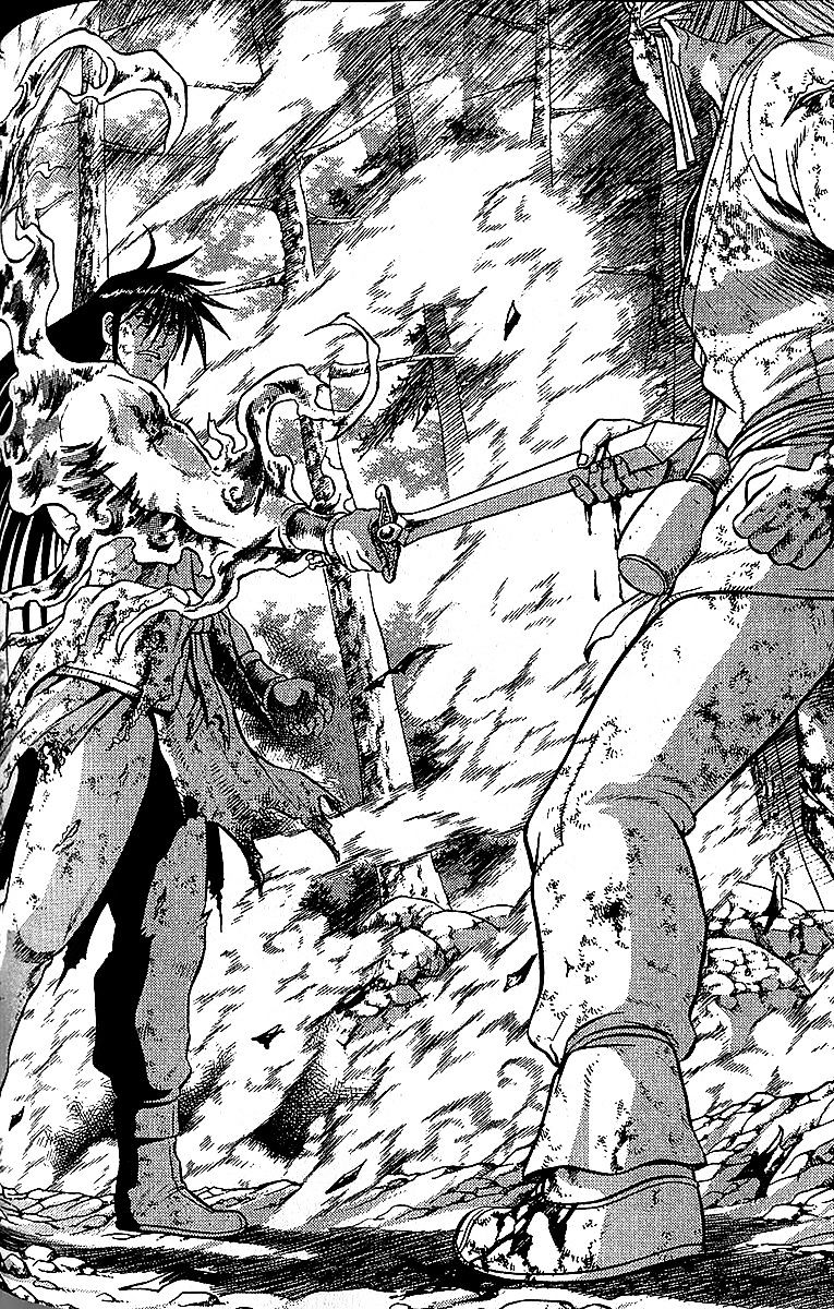 Page 1 of Chapter 285