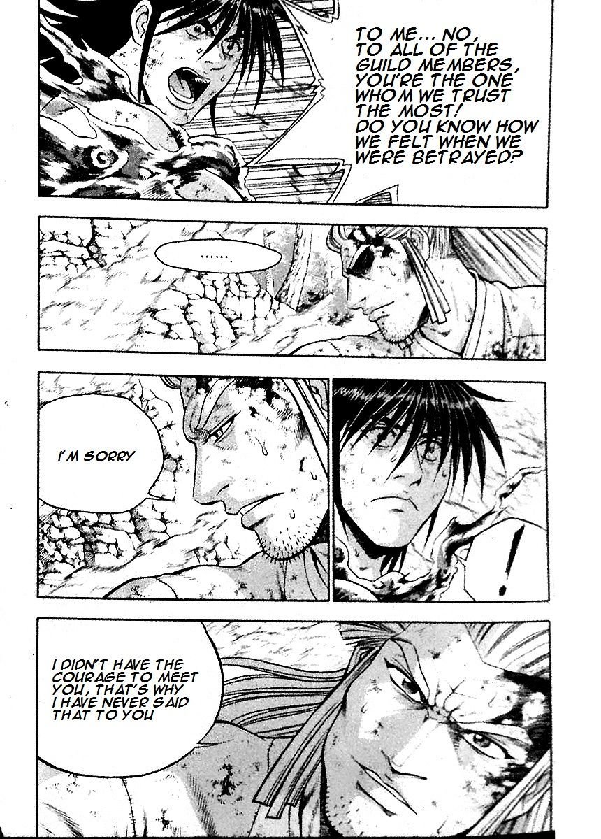 Page 3 of Chapter 285