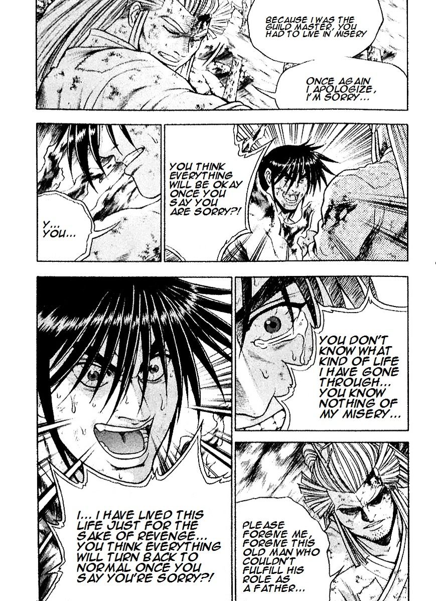 Page 4 of Chapter 285