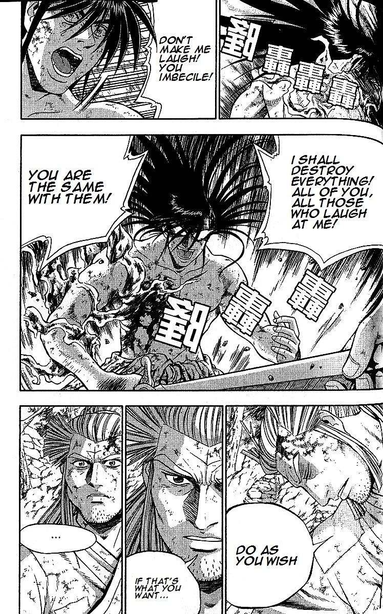Page 6 of Chapter 285