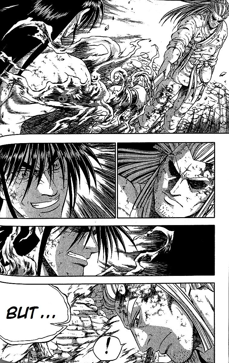 Page 7 of Chapter 285