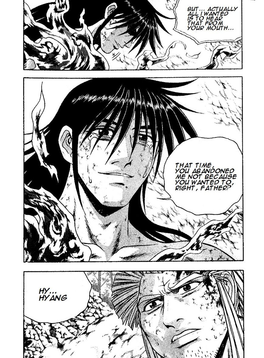 Page 8 of Chapter 285