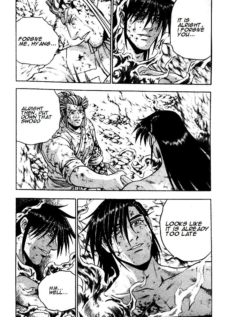 Page 9 of Chapter 285