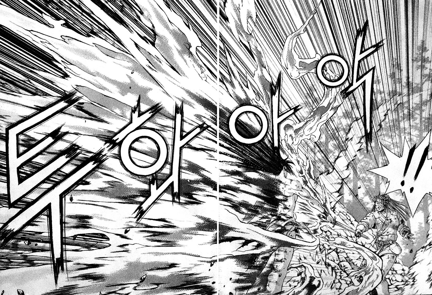 Page 10 of Chapter 285