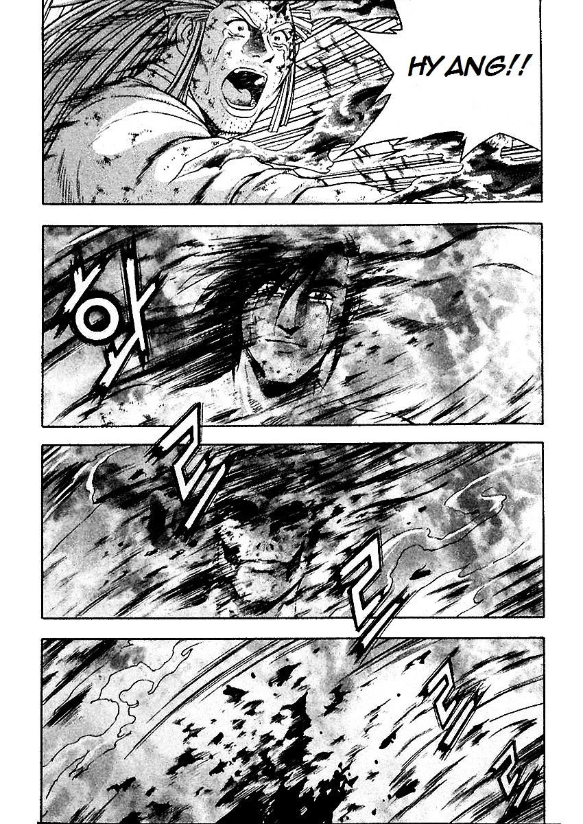 Page 11 of Chapter 285