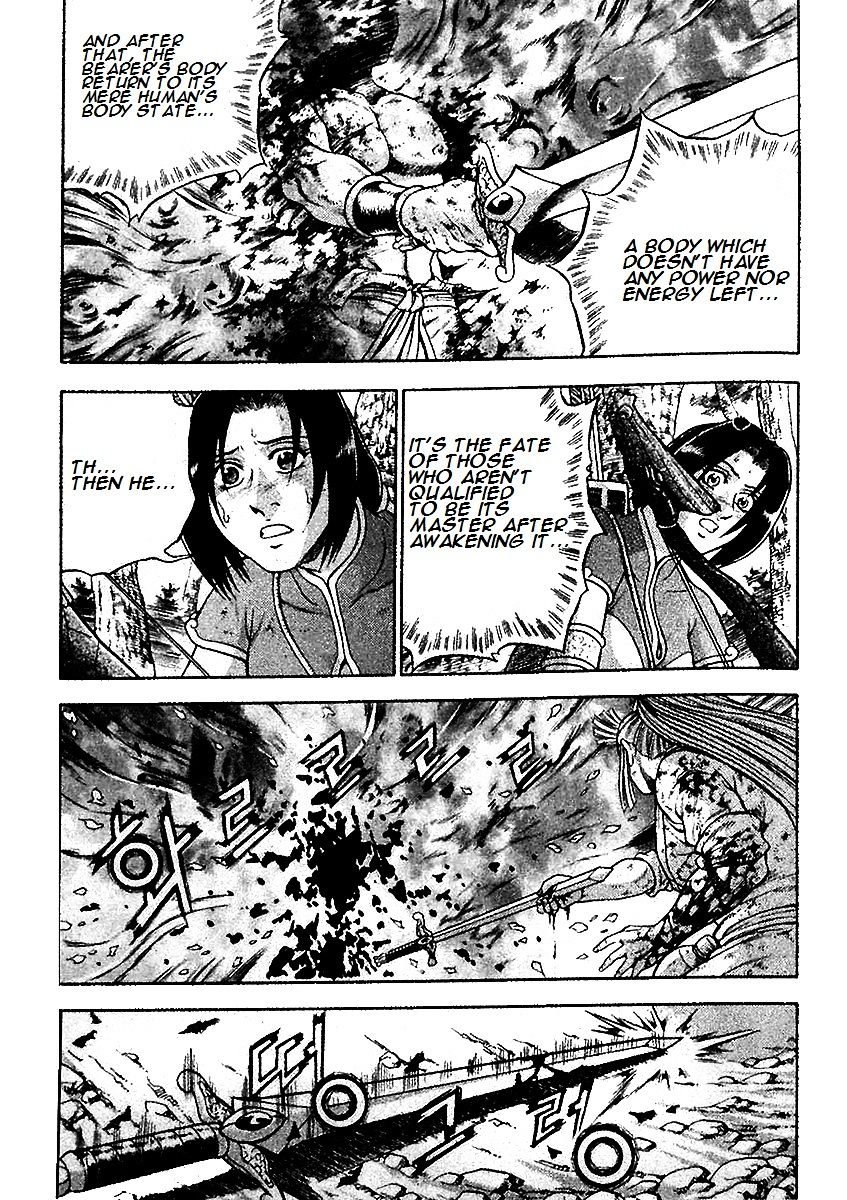Page 13 of Chapter 285