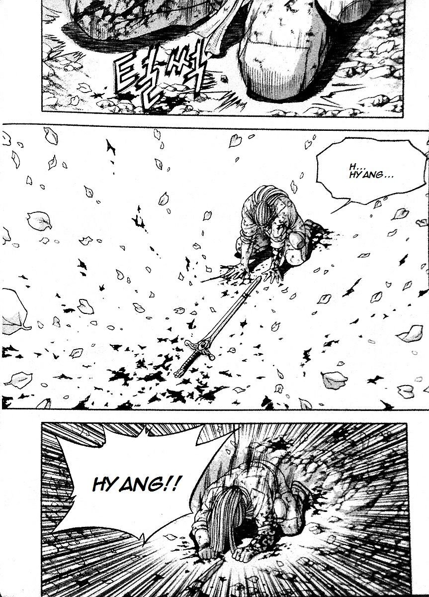 Page 14 of Chapter 285