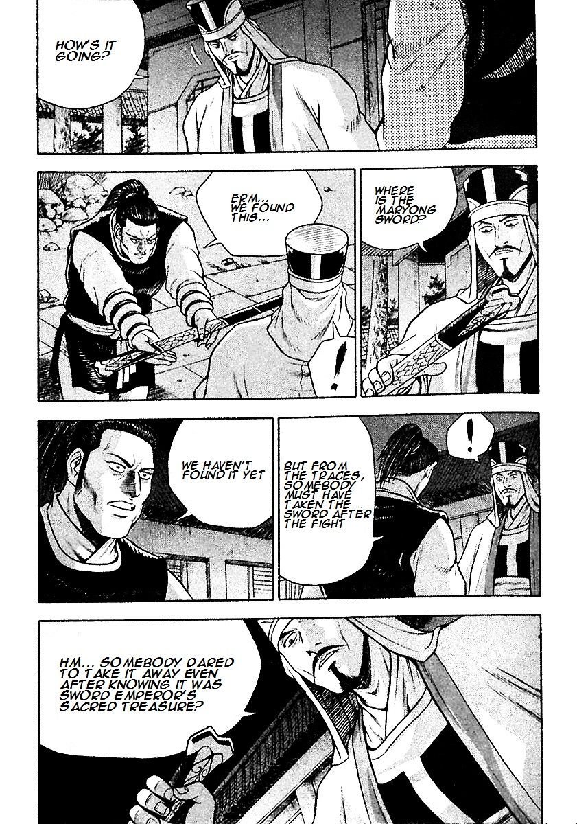 Page 19 of Chapter 285