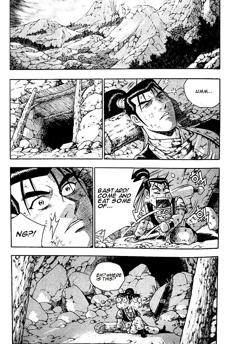 Page 1 of Chapter 286