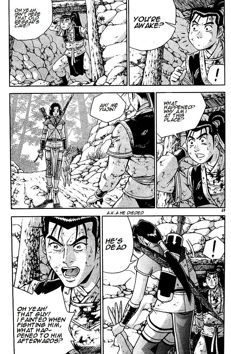 Page 2 of Chapter 286