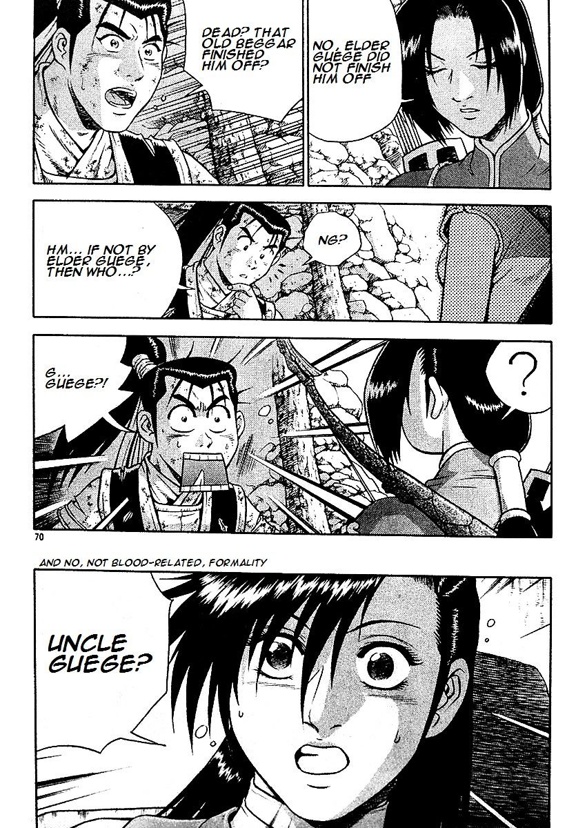 Page 3 of Chapter 286
