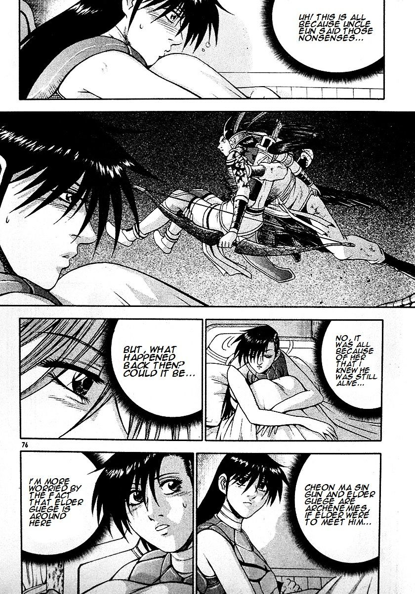 Page 9 of Chapter 286