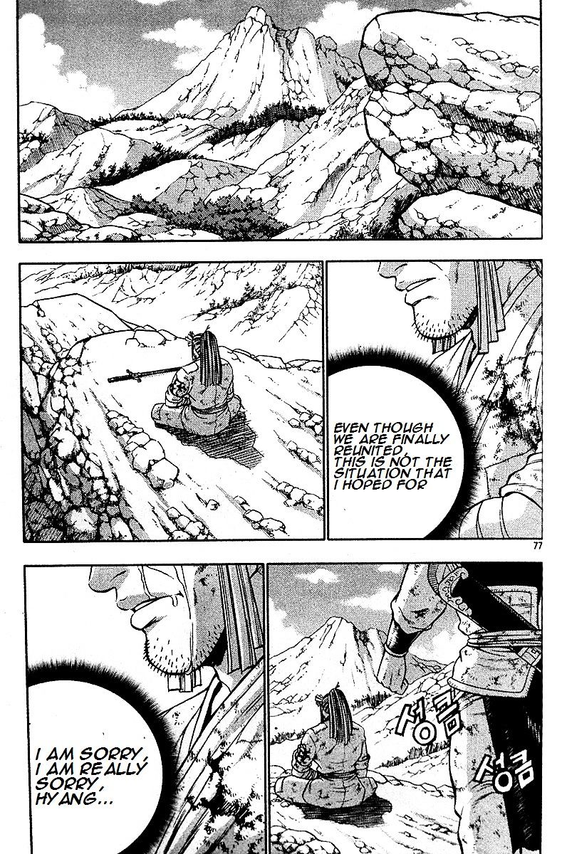 Page 10 of Chapter 286