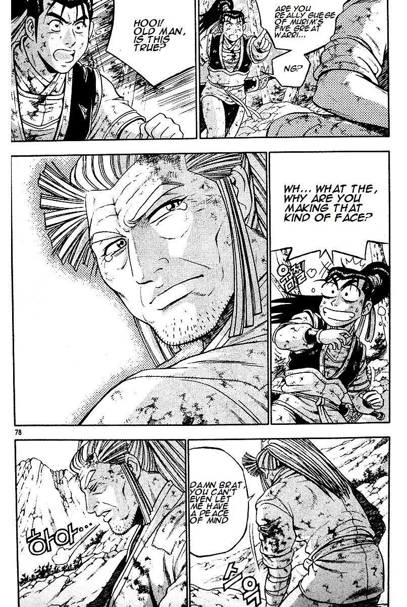 Page 11 of Chapter 286