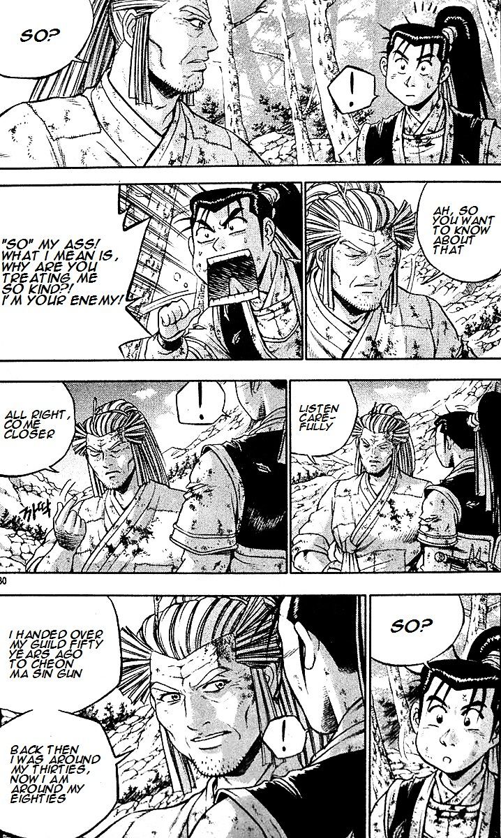 Page 13 of Chapter 286