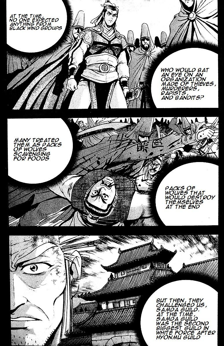 Page 15 of Chapter 286