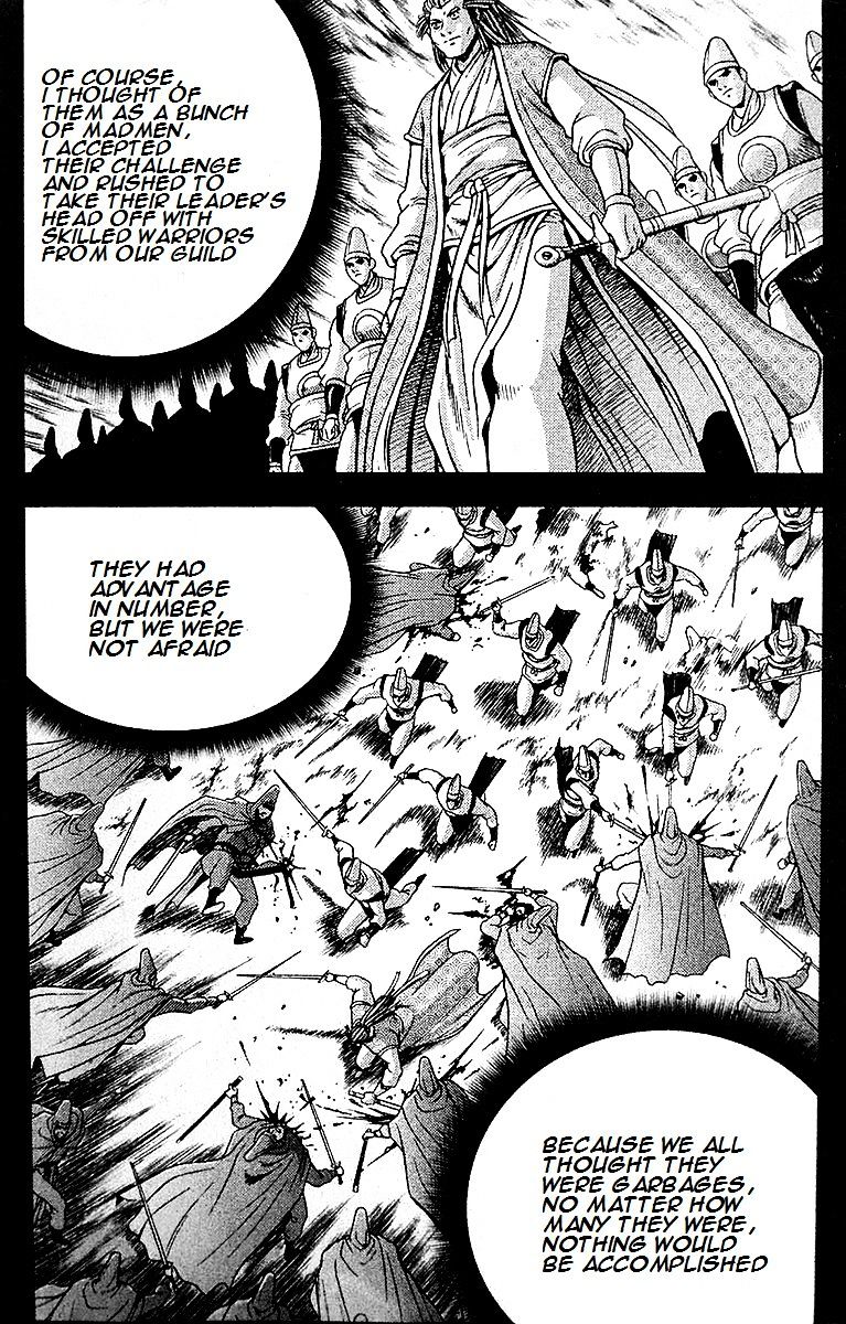 Page 16 of Chapter 286