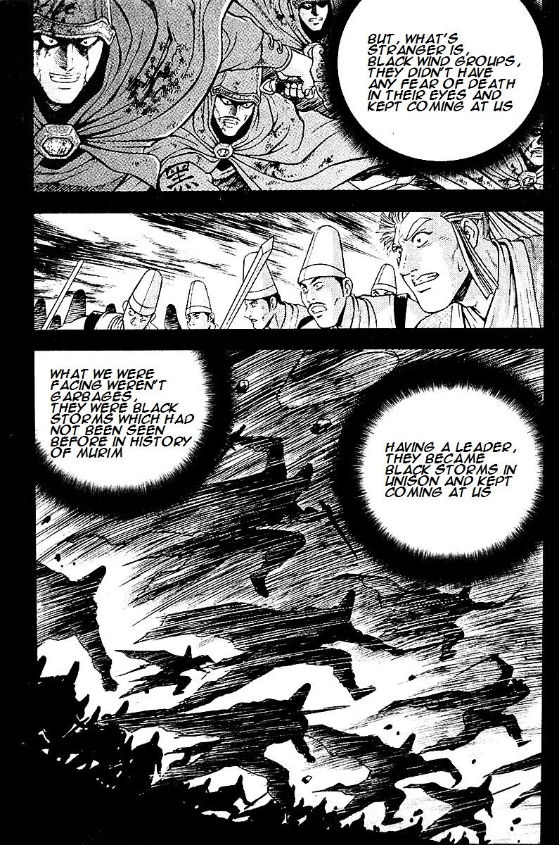 Page 18 of Chapter 286