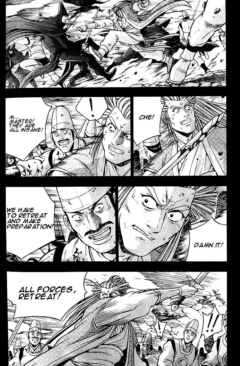 Page 20 of Chapter 286