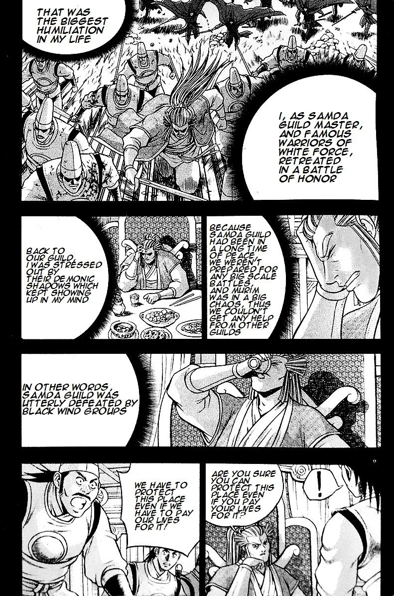 Page 21 of Chapter 286