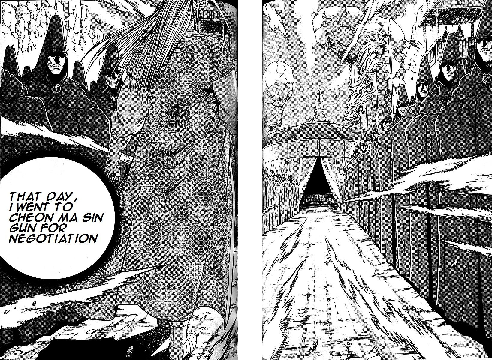 Page 23 of Chapter 286