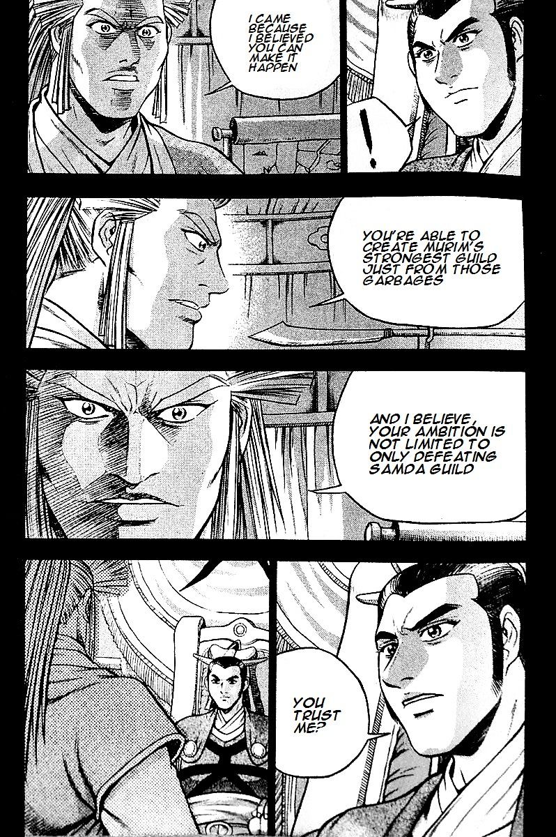 Page 26 of Chapter 286