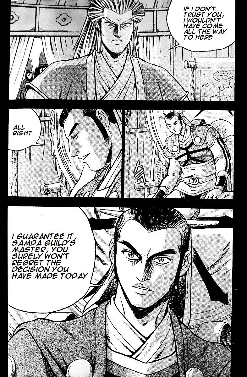 Page 27 of Chapter 286