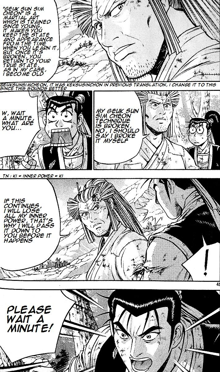 Page 31 of Chapter 286