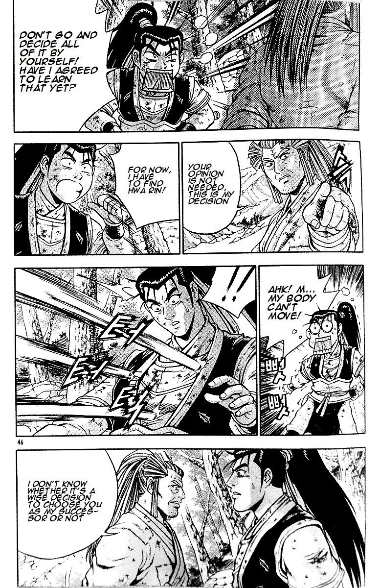 Page 32 of Chapter 286