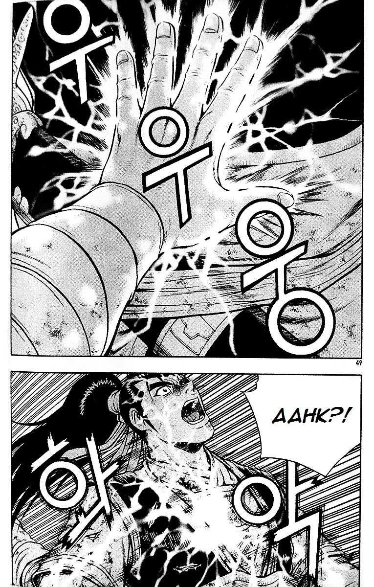 Page 35 of Chapter 286