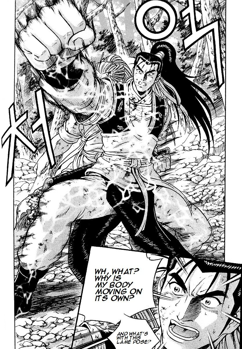 Page 37 of Chapter 286