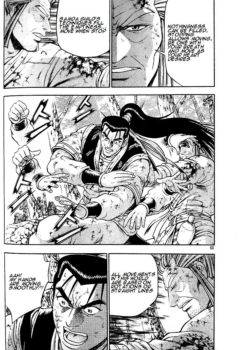 Page 39 of Chapter 286