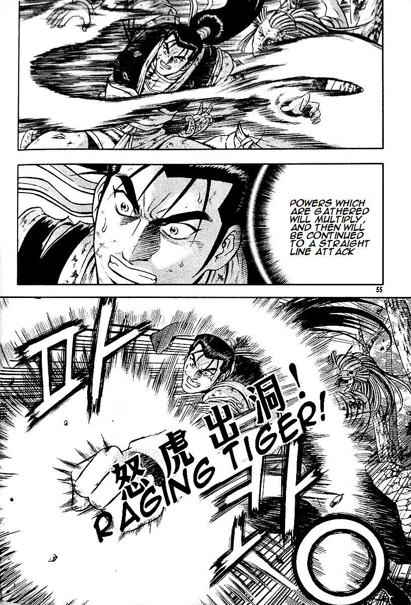 Page 41 of Chapter 286