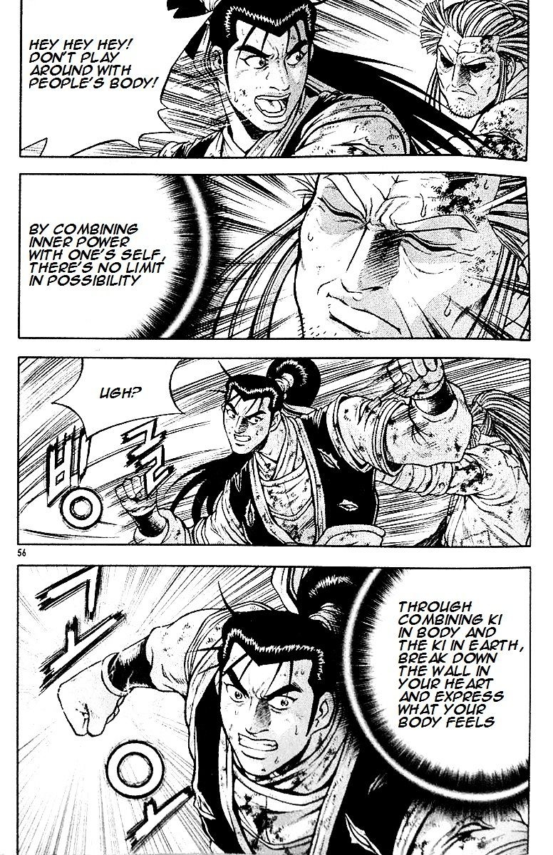 Page 42 of Chapter 286