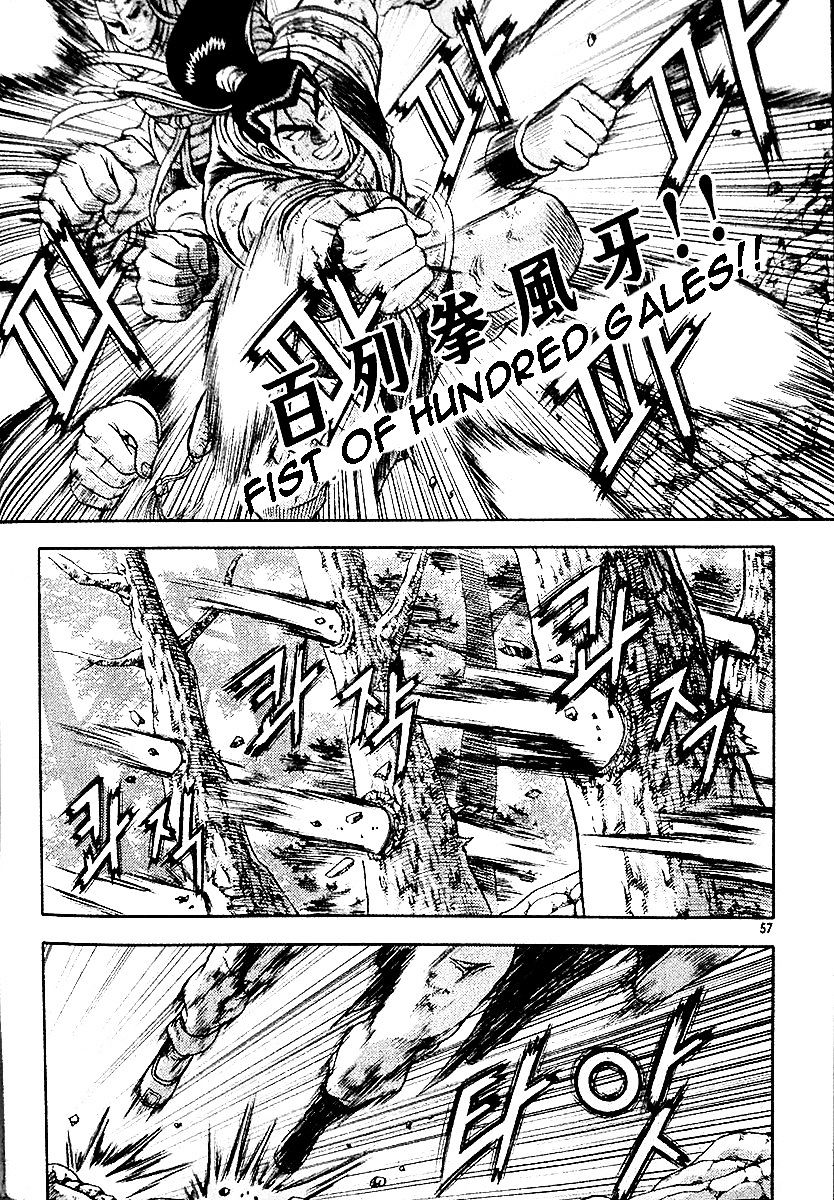 Page 43 of Chapter 286