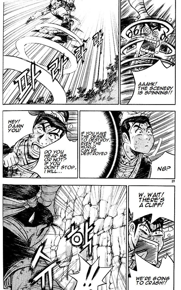 Page 45 of Chapter 286