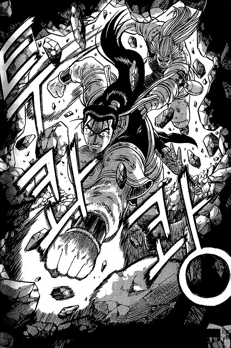 Page 47 of Chapter 286