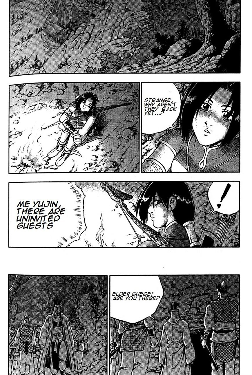 Page 10 of Chapter 287