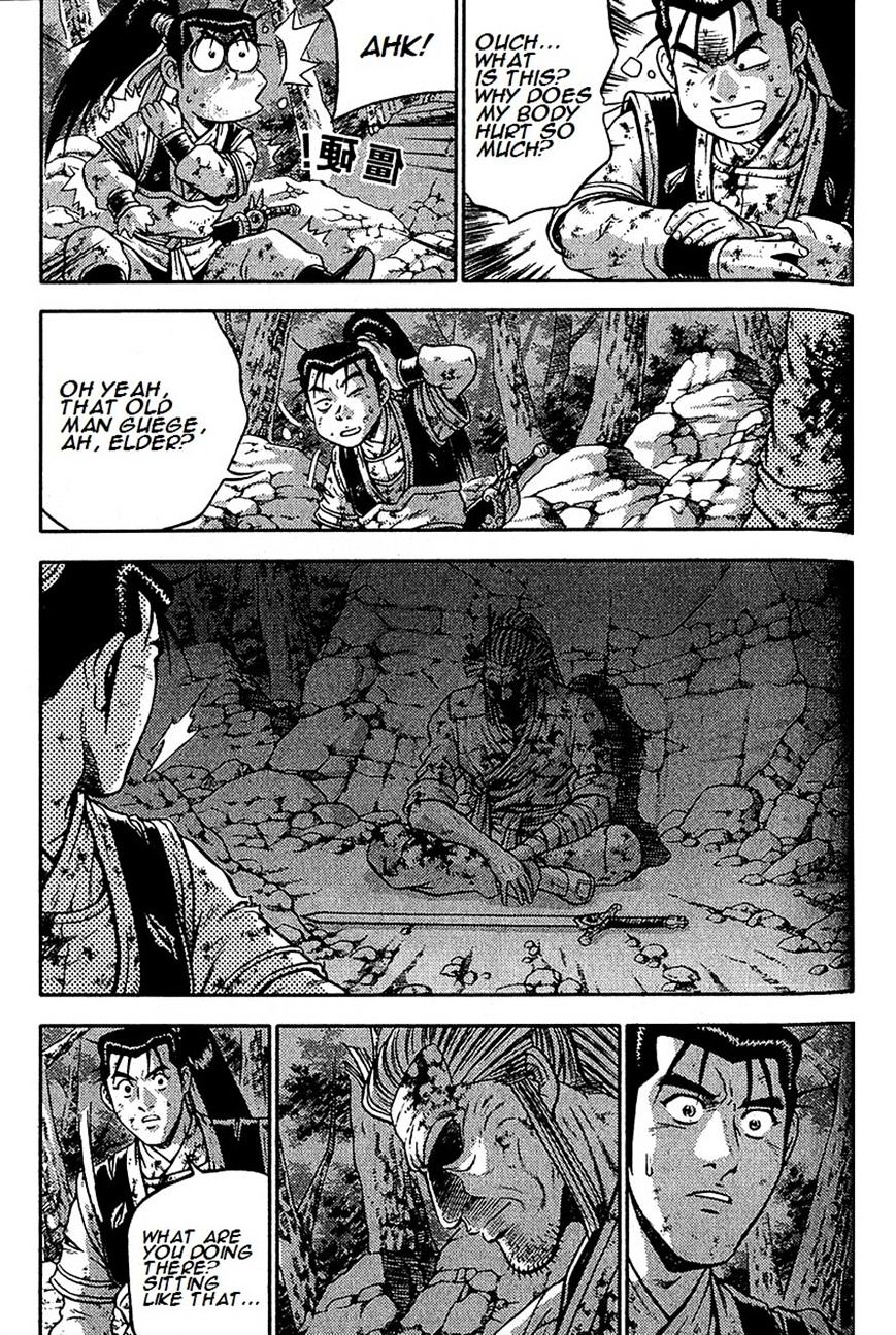 Page 13 of Chapter 287