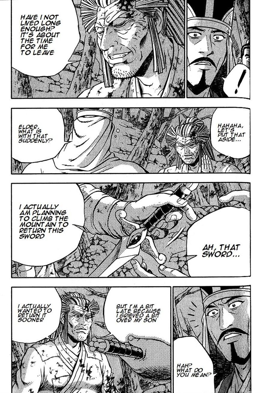 Page 19 of Chapter 287