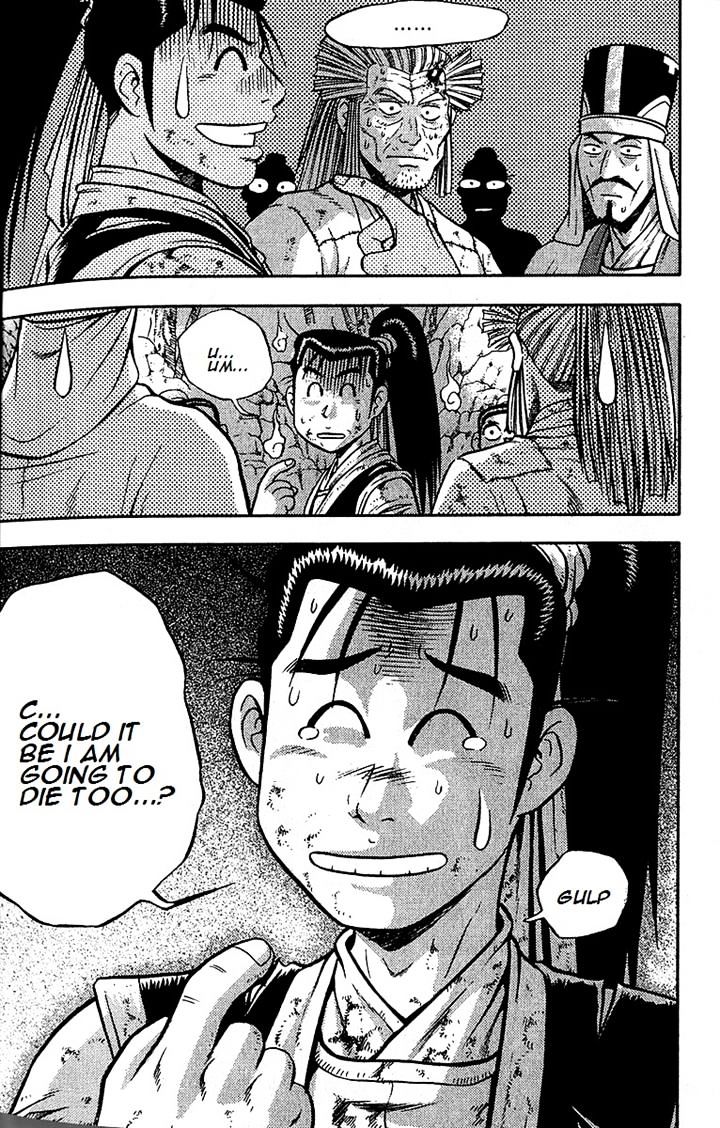 Page 26 of Chapter 287