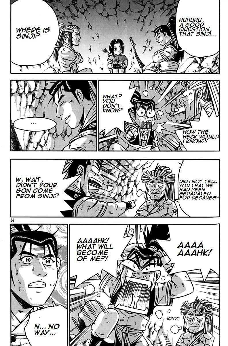 Page 8 of Chapter 288