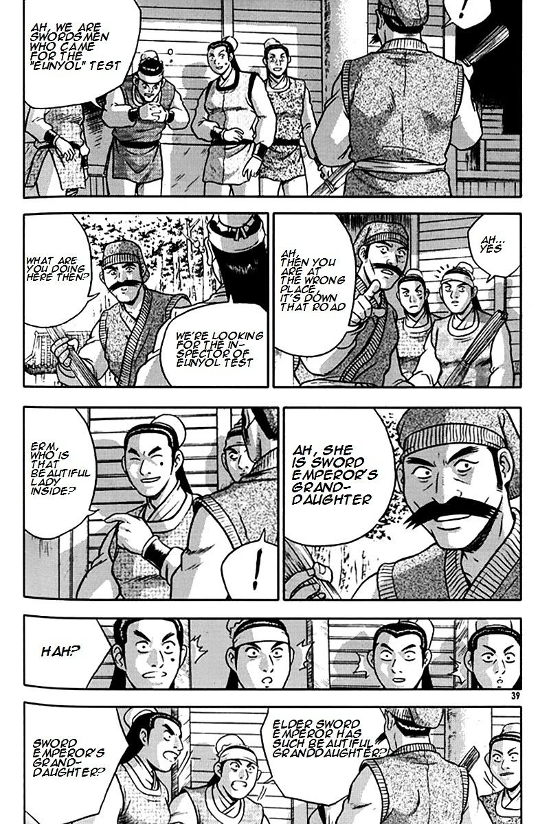 Page 11 of Chapter 288