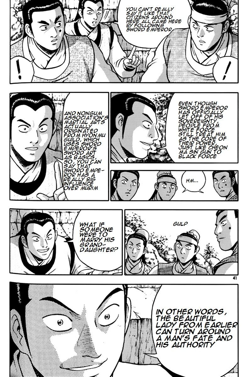 Page 13 of Chapter 288