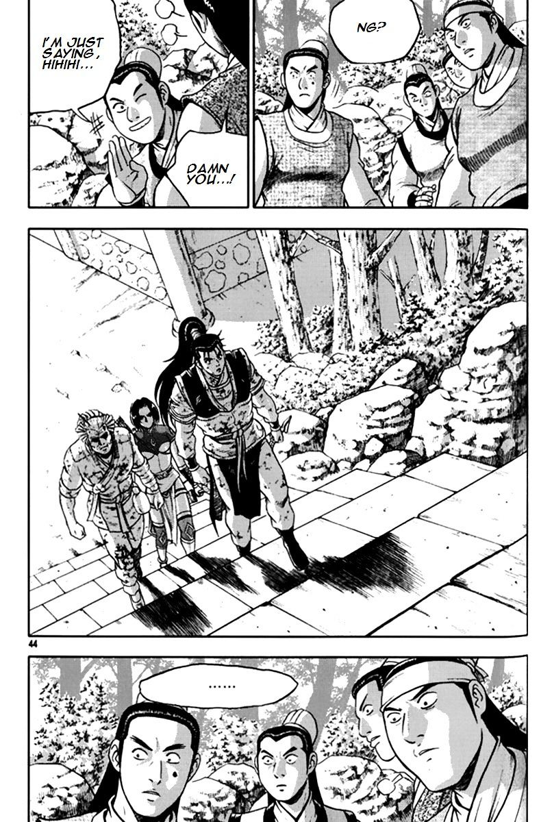 Page 16 of Chapter 288