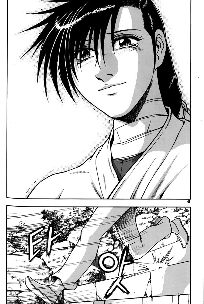Page 21 of Chapter 288