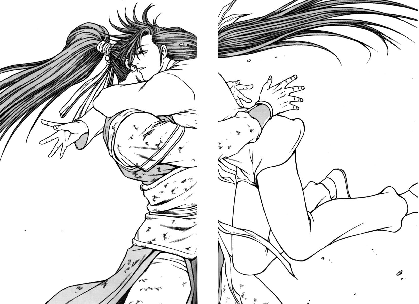 Page 22 of Chapter 288